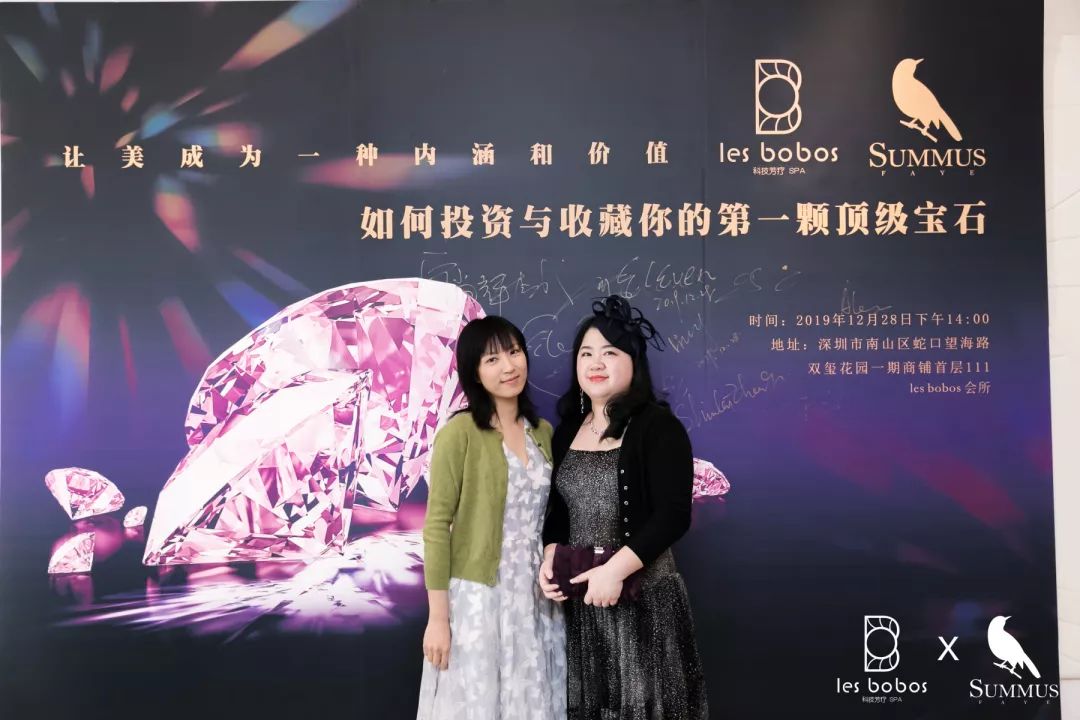 年末重磅|高端珠宝沙龙：如何收藏与投资您的第一颗顶级珠宝