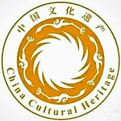 *镇黄**山：12世21位帝俊族徽四鸟绕日