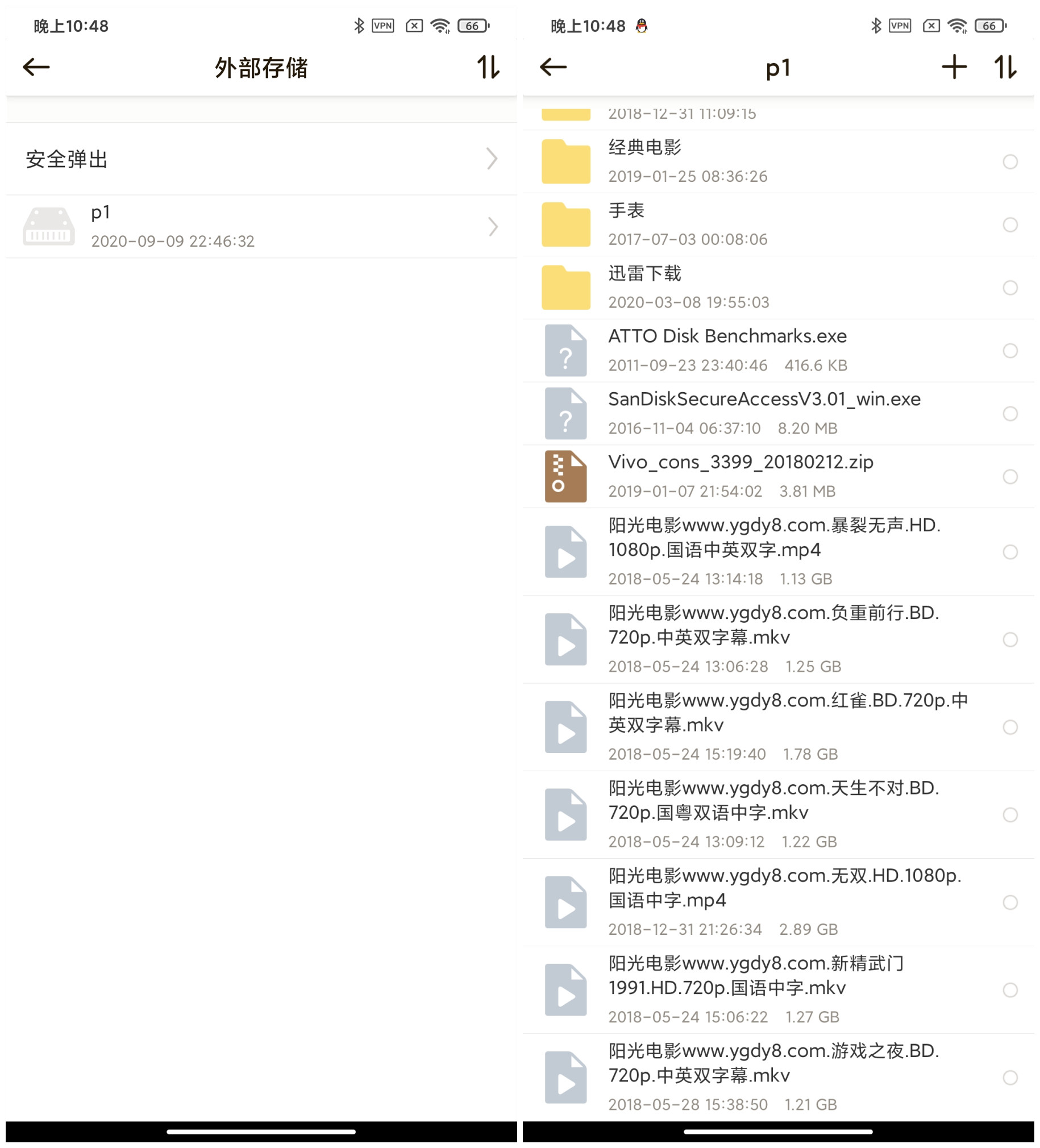 联想个人云存储a1教程,联想云存储t1和a1哪个好