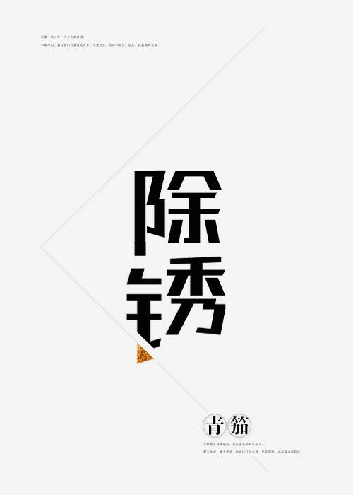 女主超有钱文推荐！愿夜黑时能见月，花绽时能遇蝶，抬头时能见你