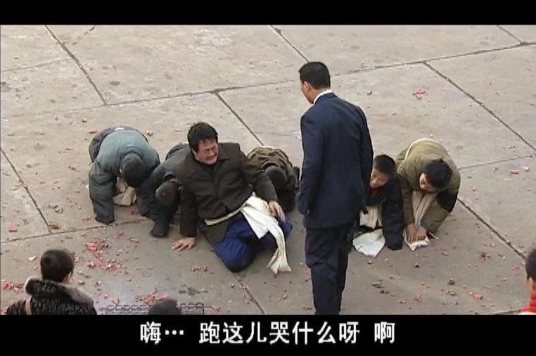 赵本山disco版,赵本山的电影二十年前演的