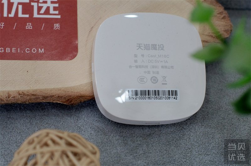 miracast涓巃irplay,鑻规灉airplay瀹夊崜miracast