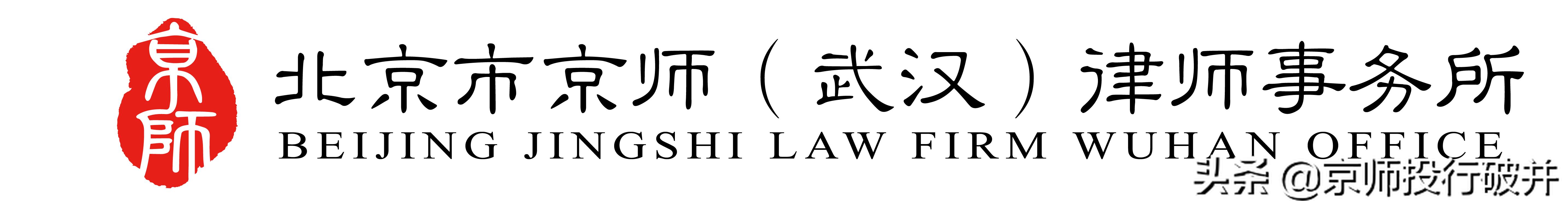 字体侵权整改了也需要赔偿么,字体侵权已经下架还会被起诉吗