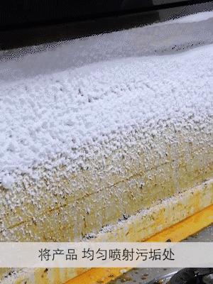 油渍净厨房重油污清洁剂,厨房里的油污太可恶