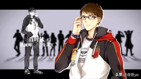 全职高手一叶知秋技能表,全职高手的驱魔师技能介绍