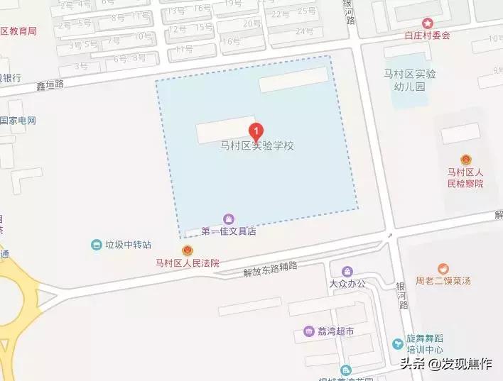 焦作初三考生,2019年焦作中考时间