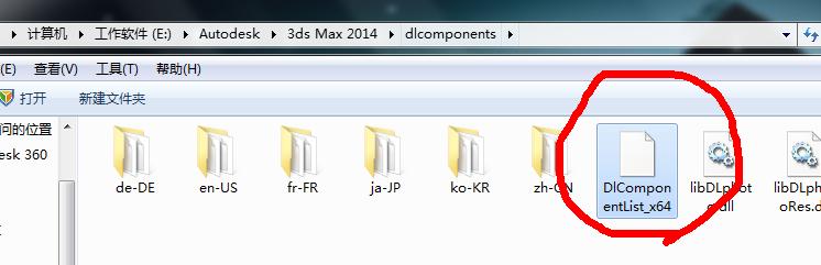 3d启动很久,魔兽世界无法启动3d加速