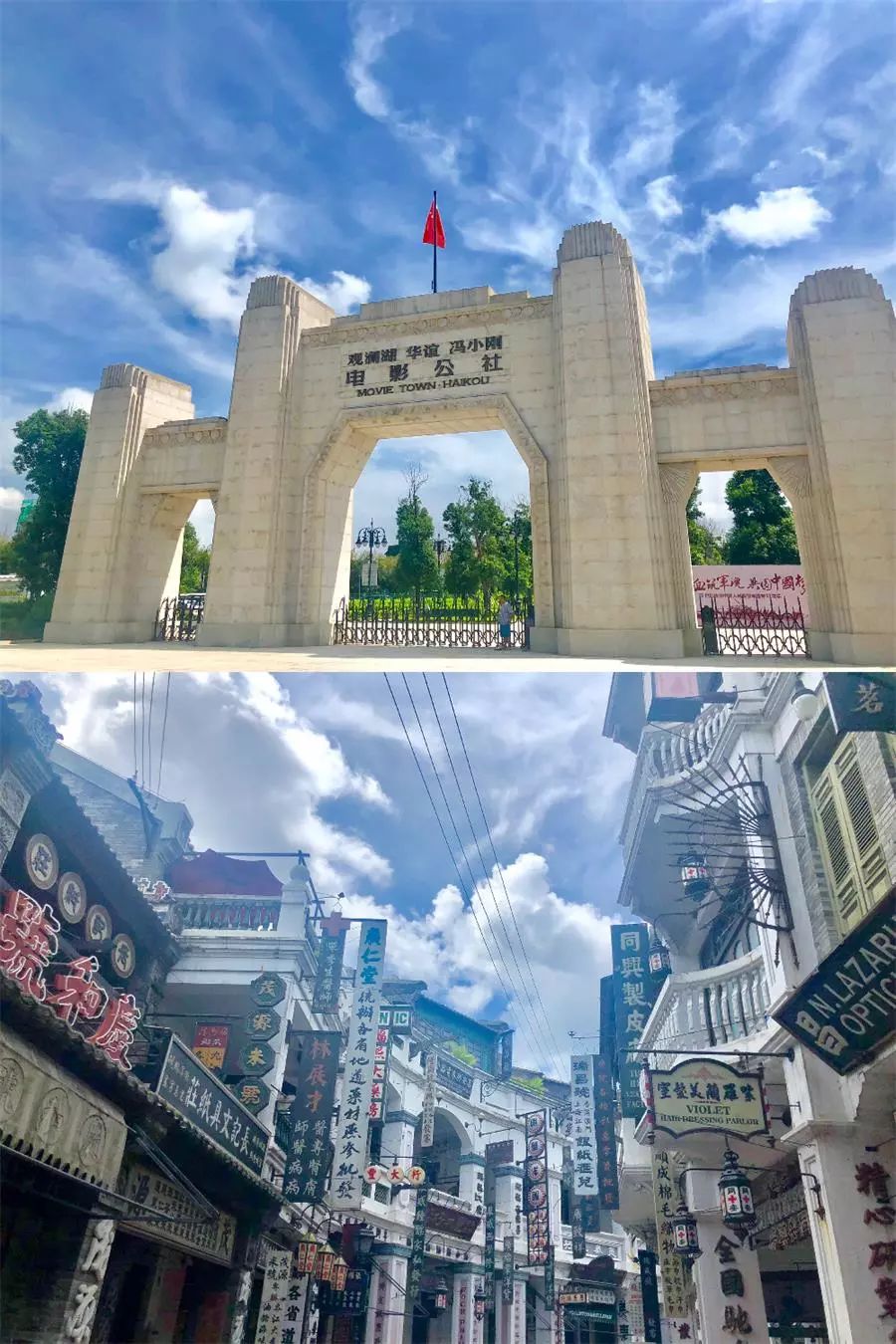 东盟小长假连休4天，好吃好玩的攻略来了，赶紧动起来