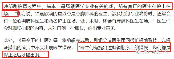 tvb8.8分 (tvb 9.5分)