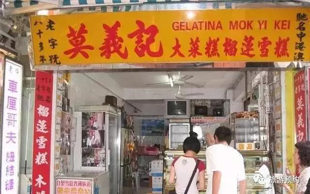 澳门好玩吗澳门游玩攻略,澳门去香港一日游攻略