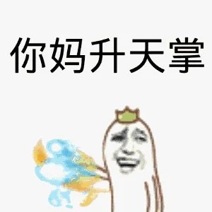 哥弟如何,哥弟风格快时尚