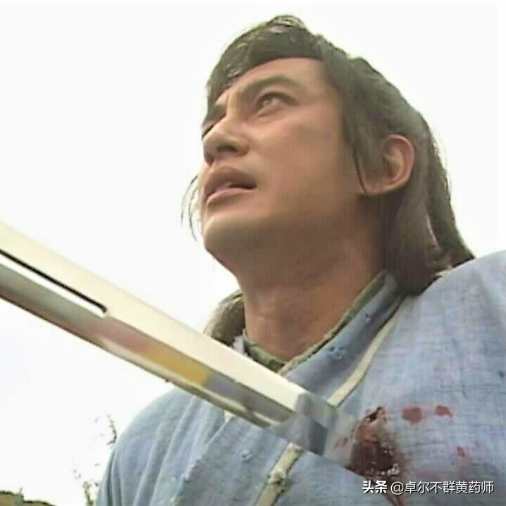 2009倚天屠龙记灭绝师太用倚天剑,倚天屠龙记中峨眉派灭绝师太