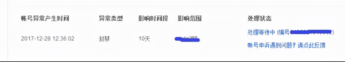 贴吧吧主申请感言怎么写,贴吧怎么申请第二任吧主