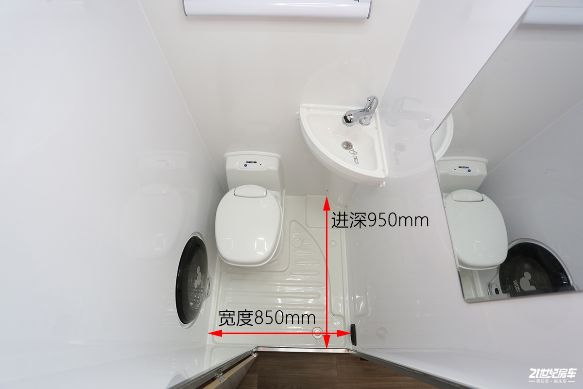 途佳房车上汽轻卡快运h300,途佳房车h300价格