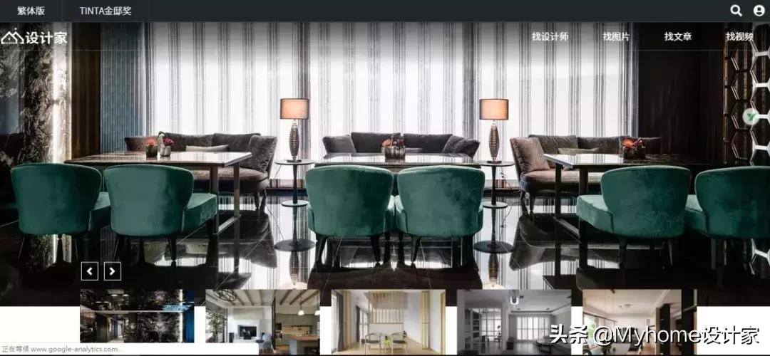 值得收藏的装修效果图,100个实用家居灵感