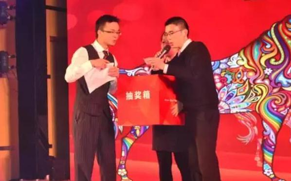 年会抽奖大屏幕滚动抽奖软件,年会抽奖箱玩法