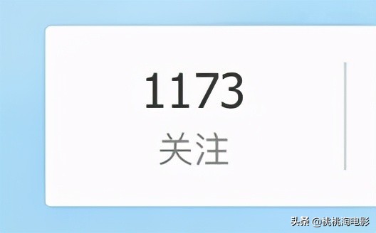 你绝想不到,《创造营2021》居然火了他
