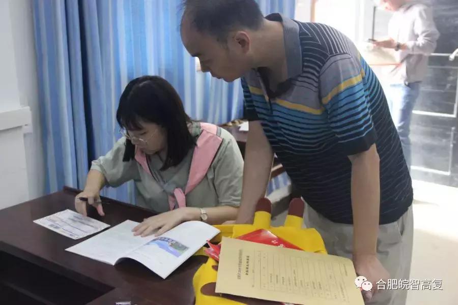 济南复读生档案放在哪里,复读生的档案如何处理山东