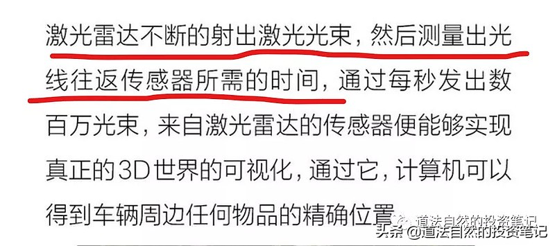 虹软业绩,虹软科技为什么大跌