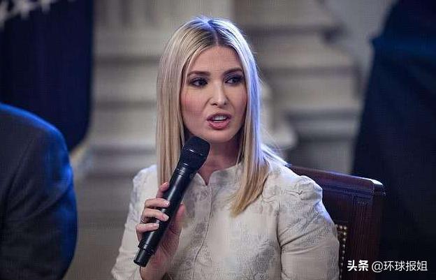 美国现任总统伊万卡,美国伊万卡最新消息