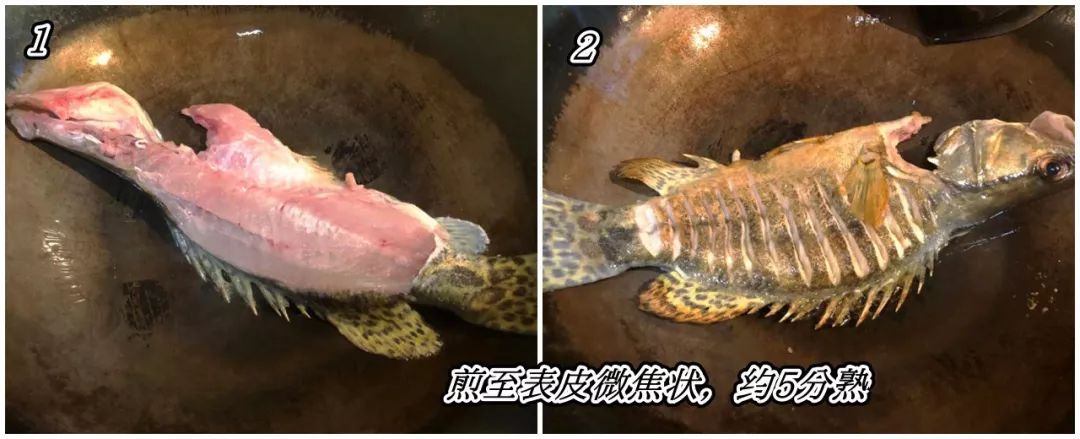 清蒸鳜鱼经典做法,广式葱油蒸鳜鱼