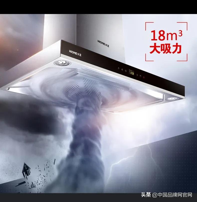 十大不建议买的油烟机品牌2021,2021年十大不建议买的油烟机品牌