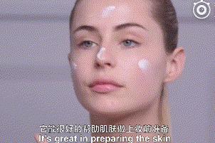 “一瓶多用”我不允许你只知道法国大宝