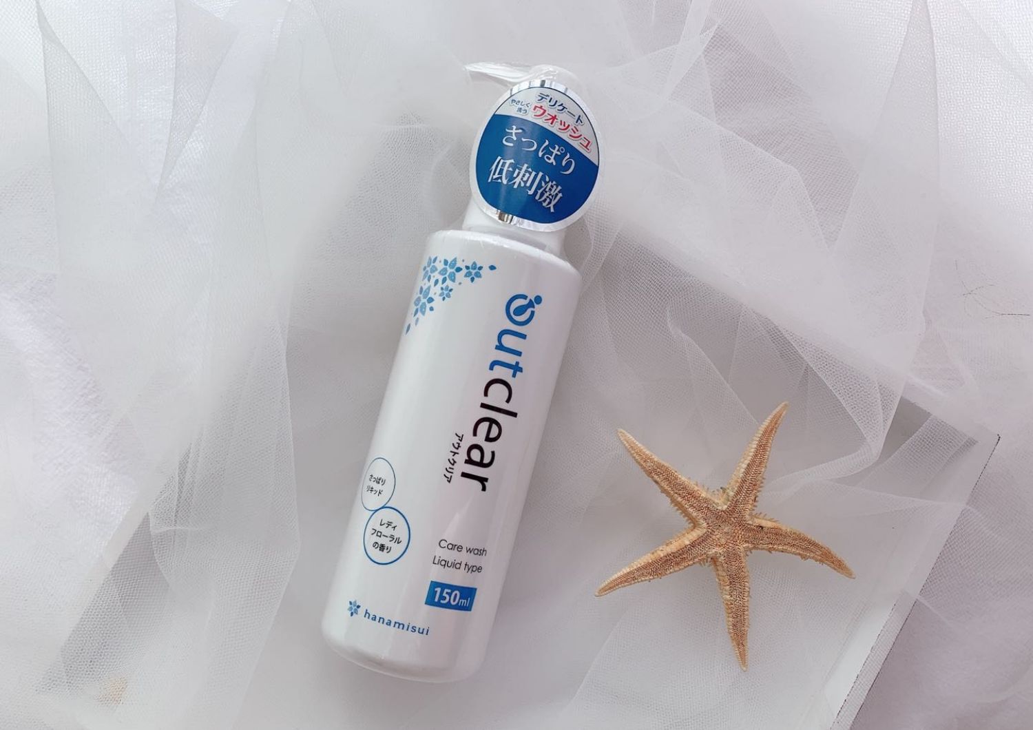 女生的小秘密日常篇,女生的小秘密被发现了怎么办