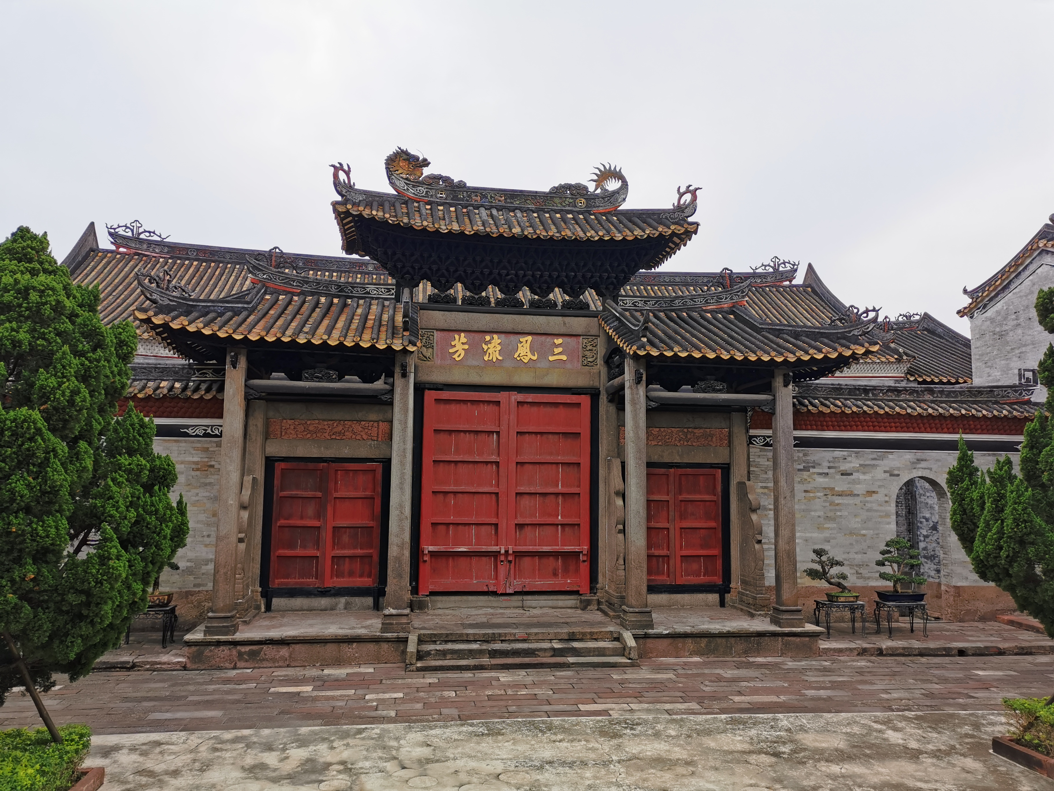 沙湾印象汇服装店,广州沙湾印象在哪里