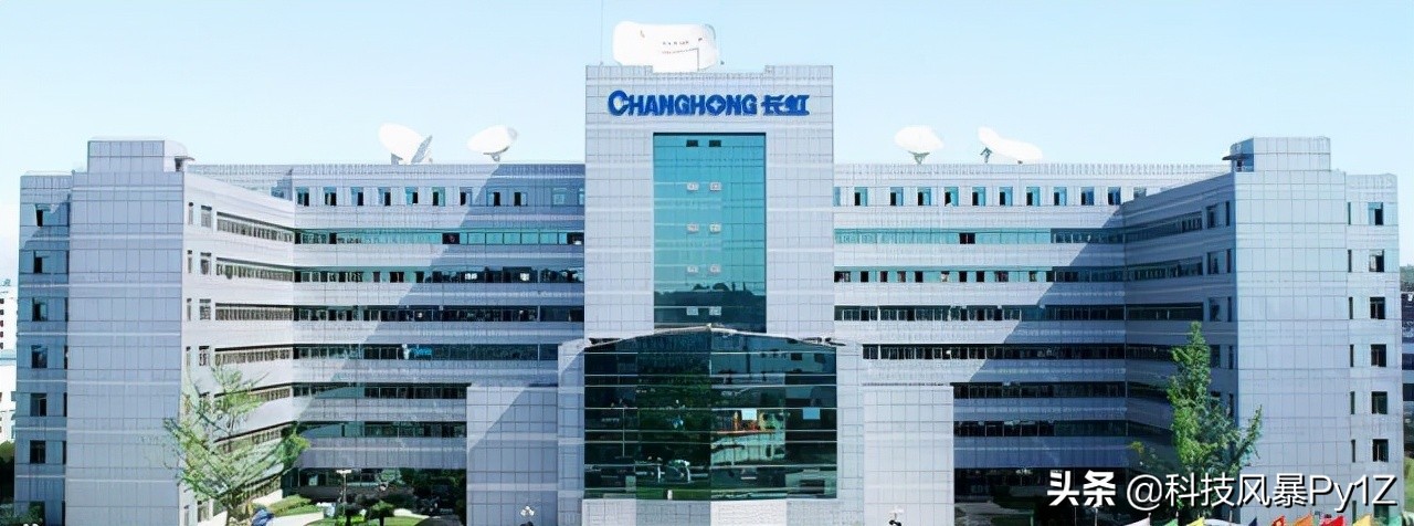 长虹彩电是怎么衰落的,长虹彩电今年卖得怎样