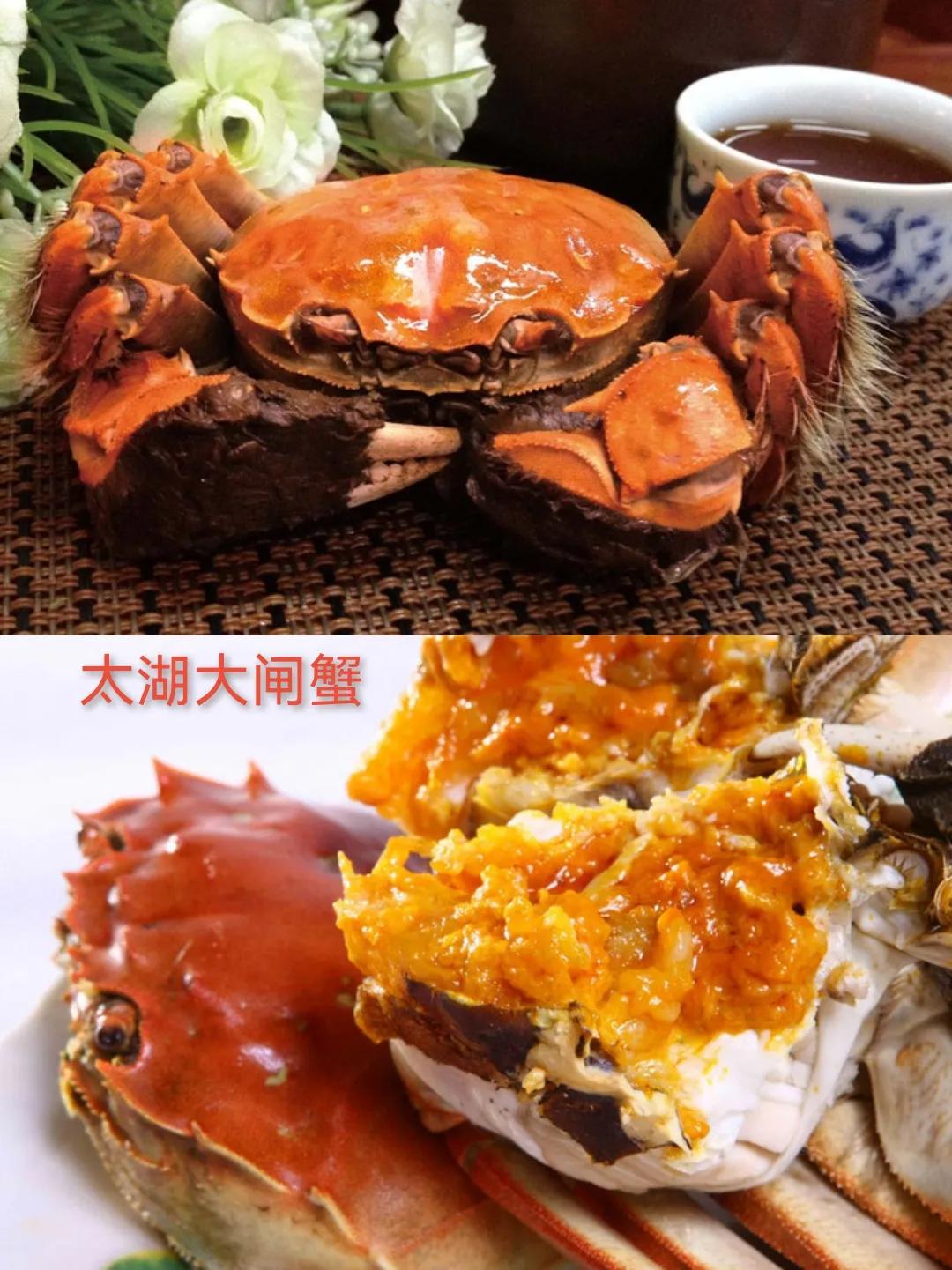 盱眙十三香螃蟹,地方特色螃蟹