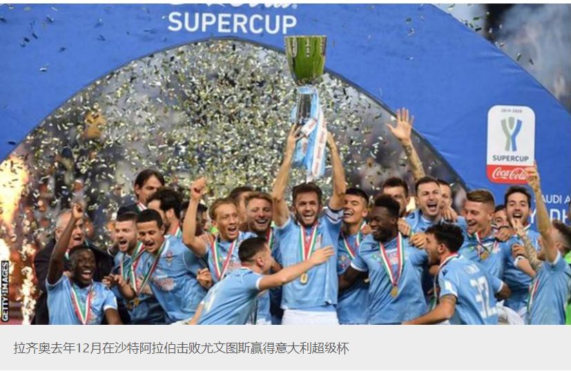 意甲尤文逆转萨索洛,意甲重拾荣光