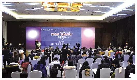 「七日法闻」副市长挂46个职务引热议，看完真相网友都炸了