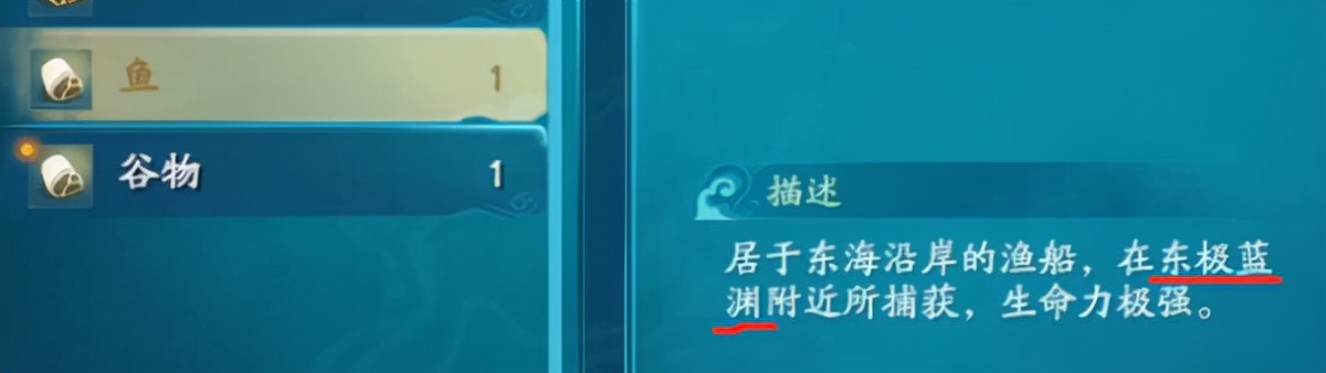 邪龙之影仙剑奇侠传剧情解说7,仙剑奇侠传7试玩版什么时候上线