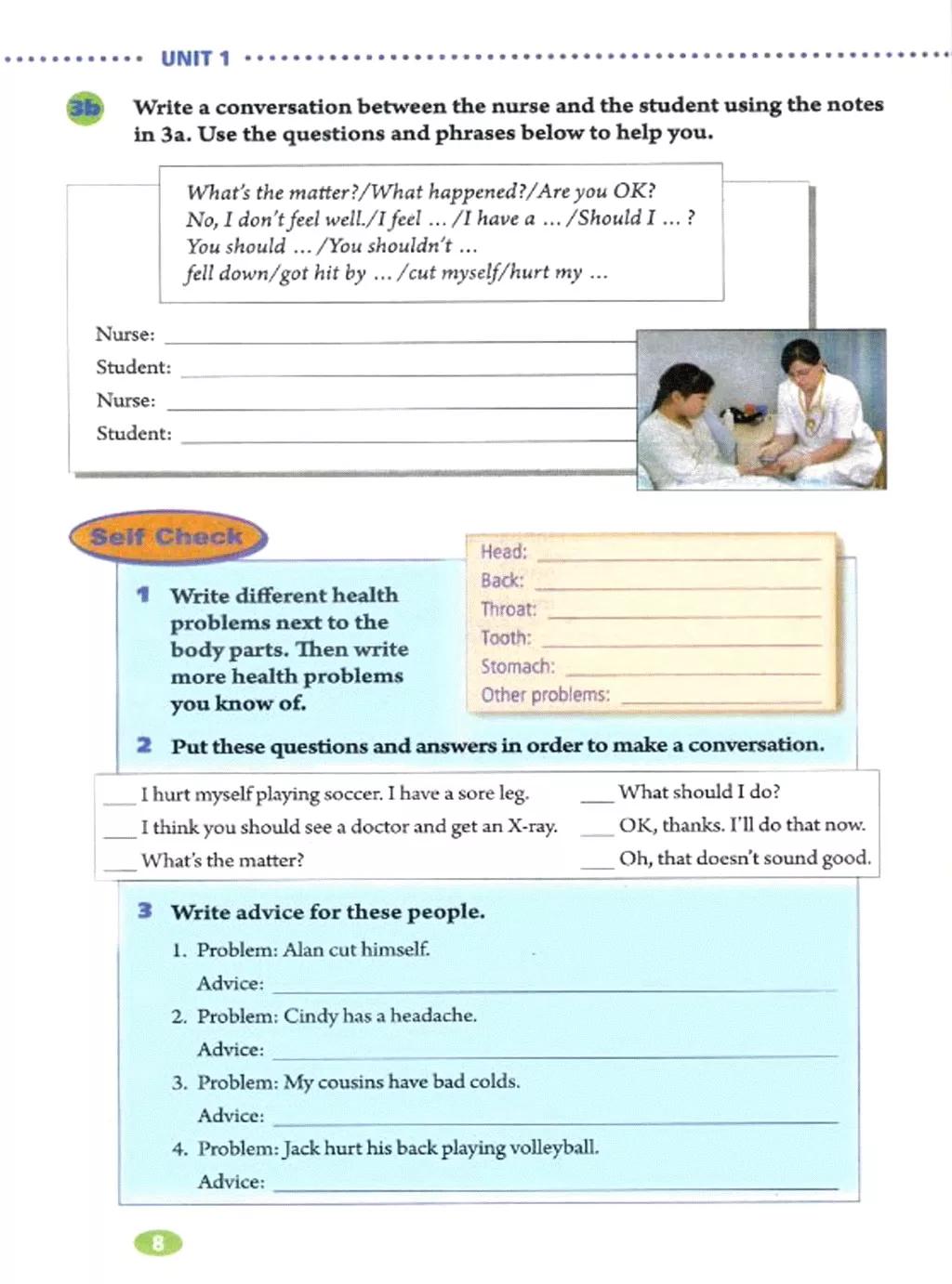 奇速英语小学生阅读,八年级下册英语原创新课堂电子版