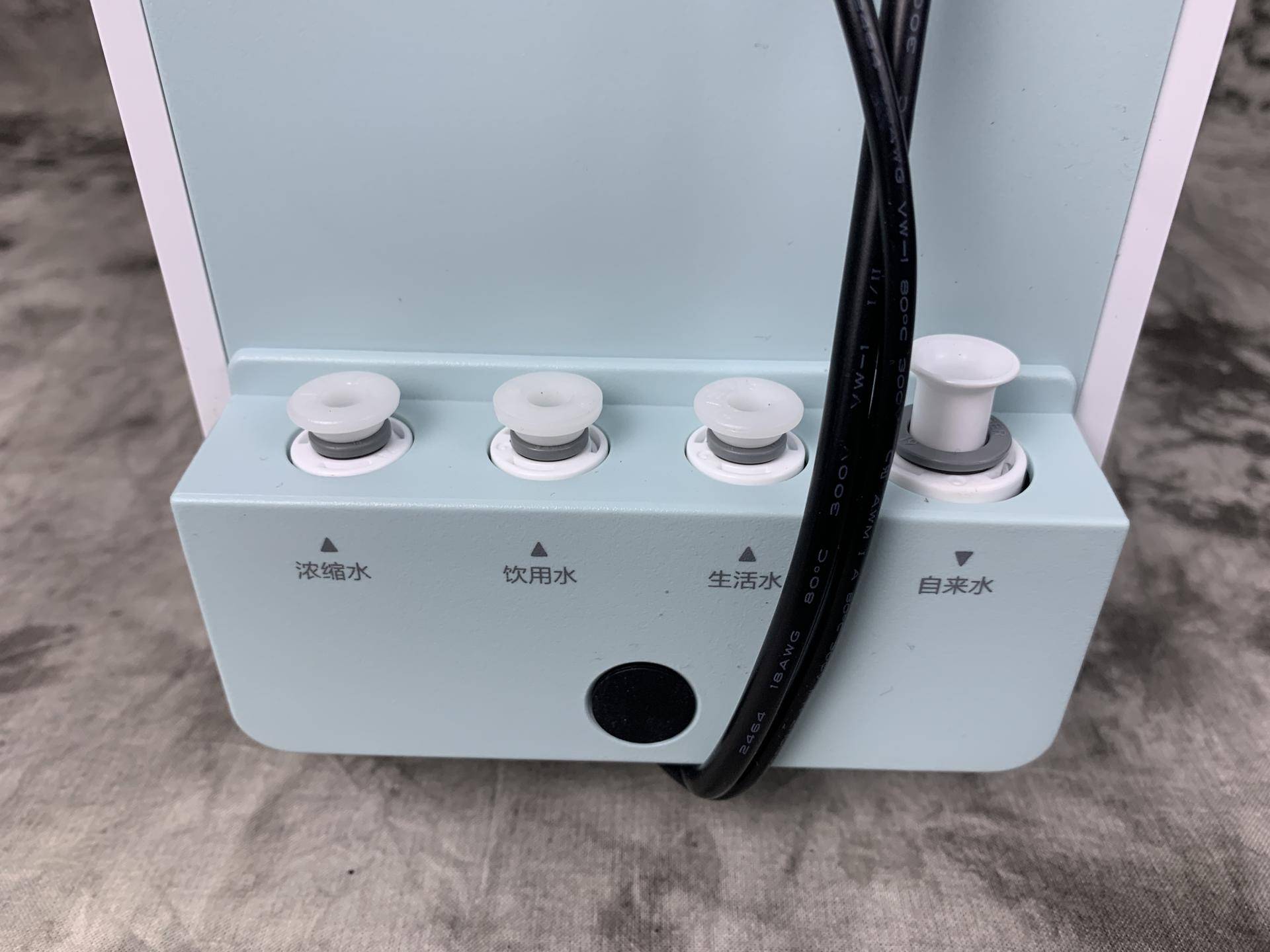 RO反渗透净水器怎么选？华凌800G净水器使用体验