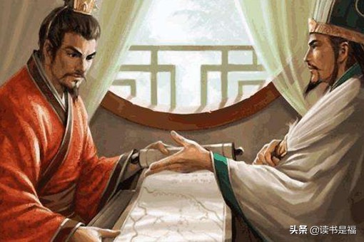 国学经典之三国志导读第六十讲,国学经典之三国志导读40讲