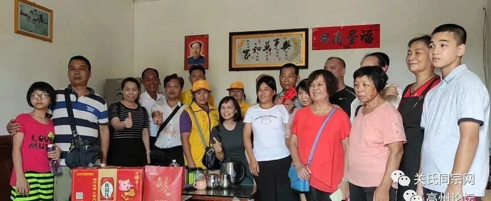 鍏虫皬瀹椾翰,鍏虫皬澶存潯鏂伴椈