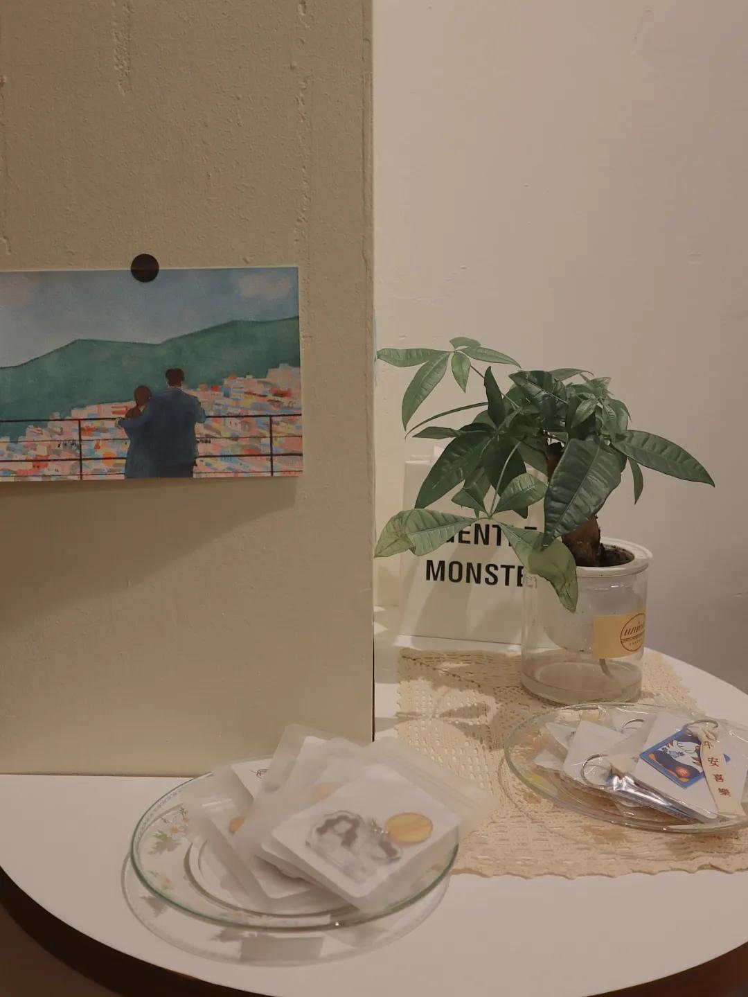 打败阴天，可爱万岁