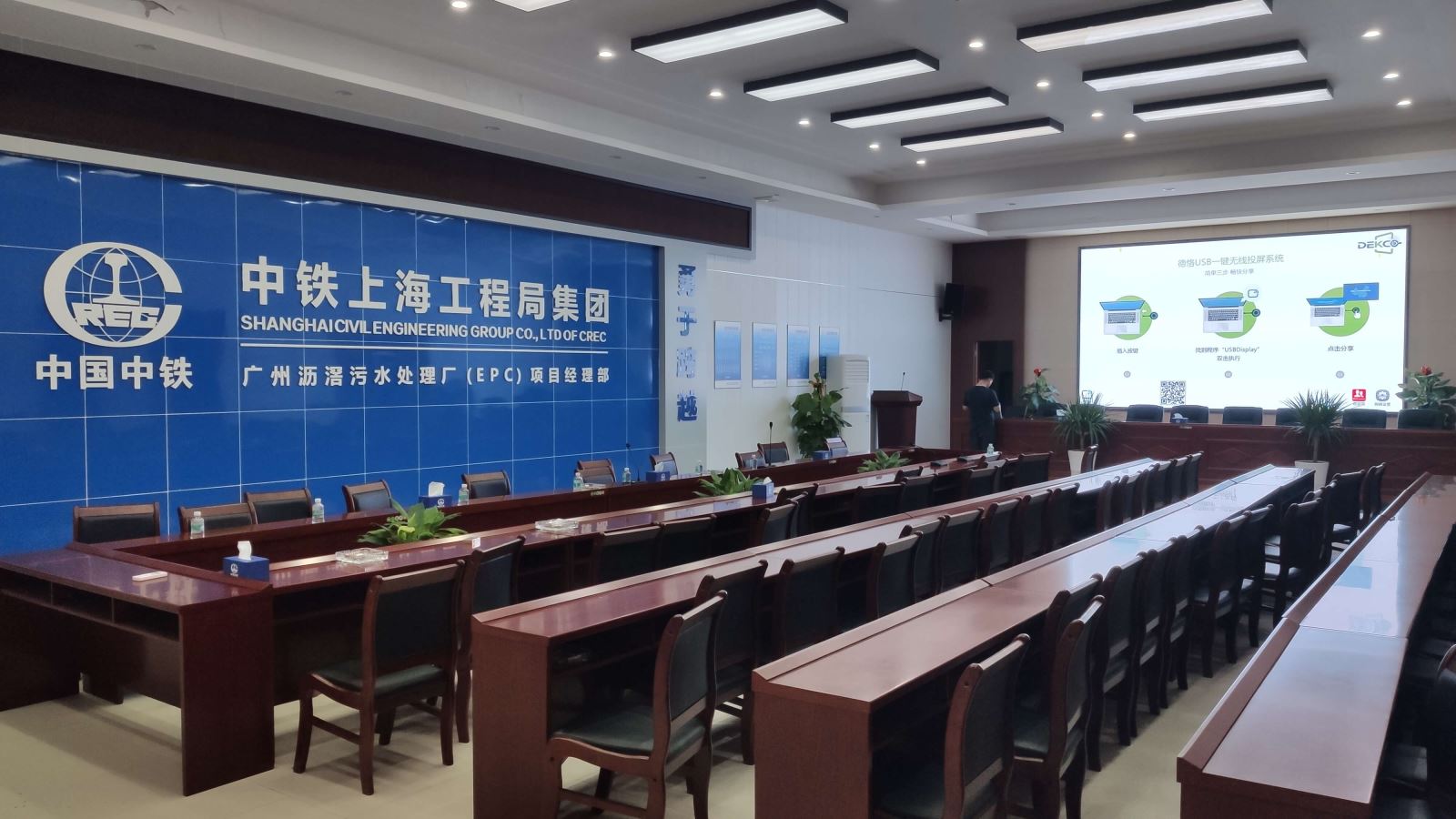 笔记本屏幕怎么无线投屏到电视上,怎样将笔记本电脑无线投屏到电视