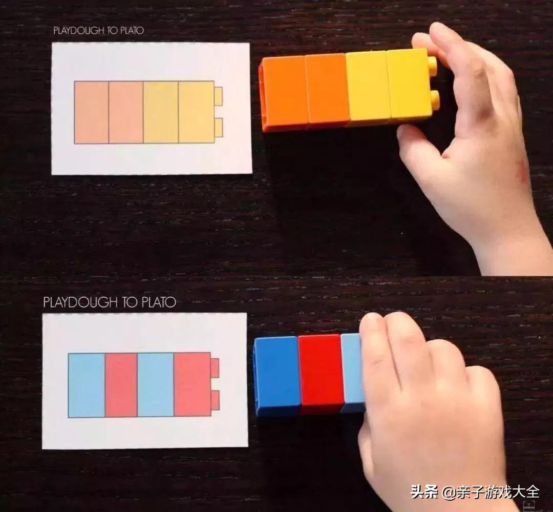 乐高10698拼装详细图纸步骤,乐高42072和42073合体图纸