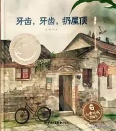 中华传统的文化,中华文化博大精深藏在古诗中