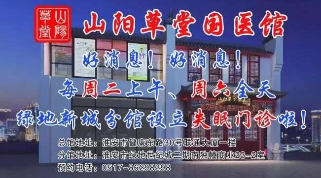 泌尿外科专家义诊活动宣传,泌尿外科专家义诊