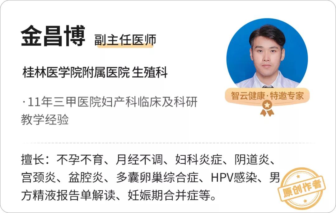 人工授精有双胞胎或多胞胎的几率,怀双胞胎的几率和男女有关系吗