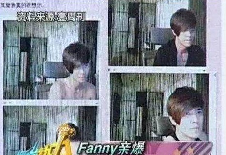 罗志祥和周扬青目前是朋友吗,泳池轰趴罗志祥帮主