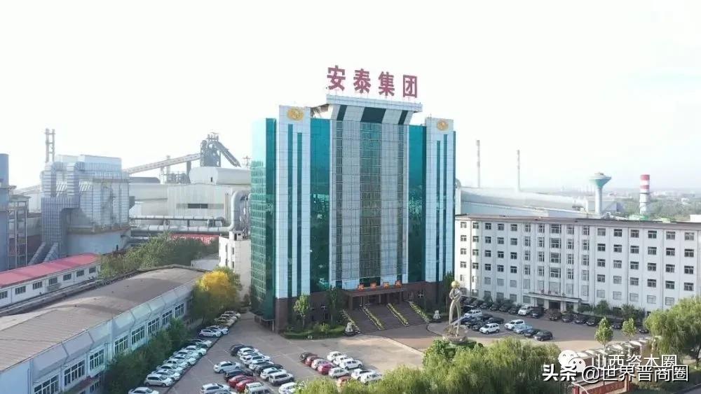 瀹夋嘲闆嗗洟鍏竷閲嶇粍棰勬,瀹夋嘲闆嗗洟閲嶅ぇ璧勪骇閲嶇粍