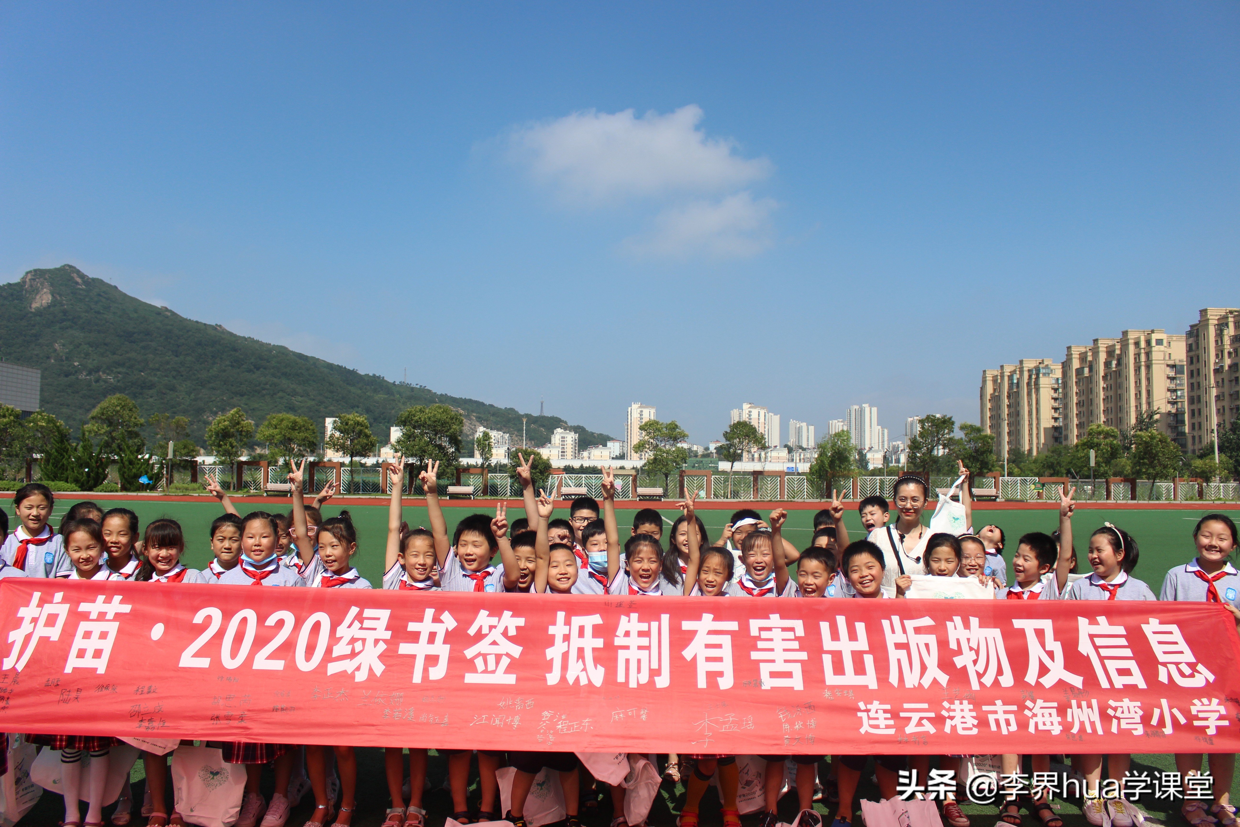 一浪更比一浪高：一体双翼四驱合力