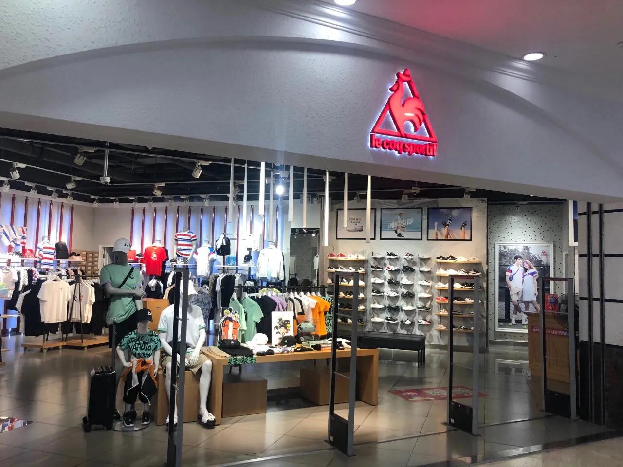 鏉夋潐濂ヨ幈杩愬姩鍝佺墝,鏉夋潐杩愬姩鍝佺墝浠锋牸