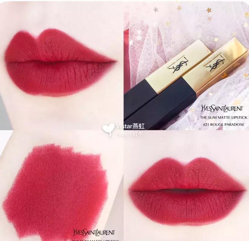 欧莱雅和赫莲娜哪个好,赫莲娜欧莱雅