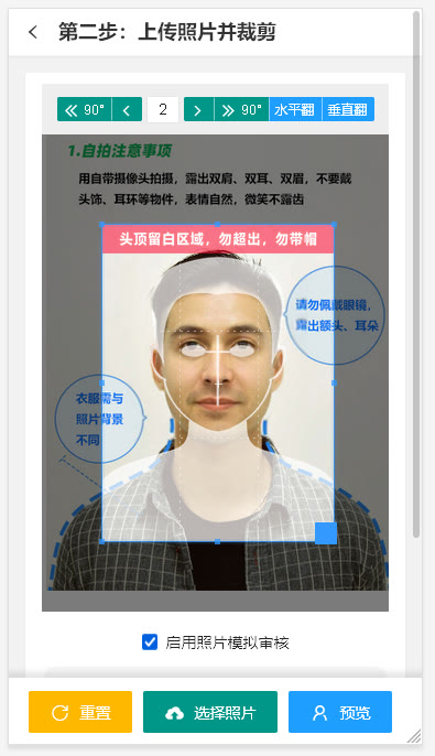 电竞陪练师证书在哪考,初级电竞陪练师技能认定